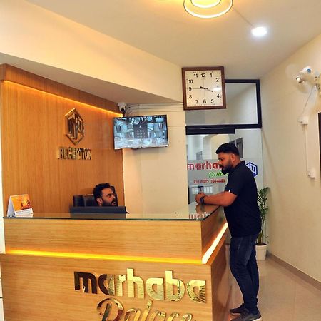 Marhaba Palace Calicut Eksteriør billede