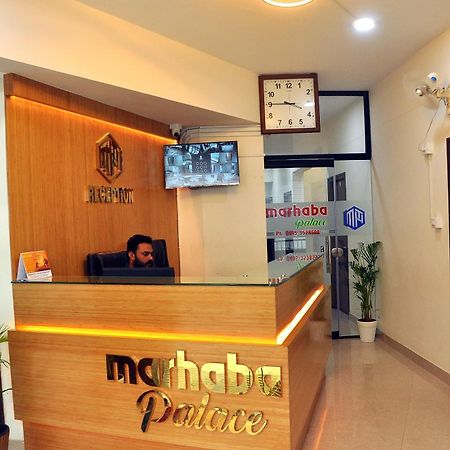 Marhaba Palace Calicut Eksteriør billede