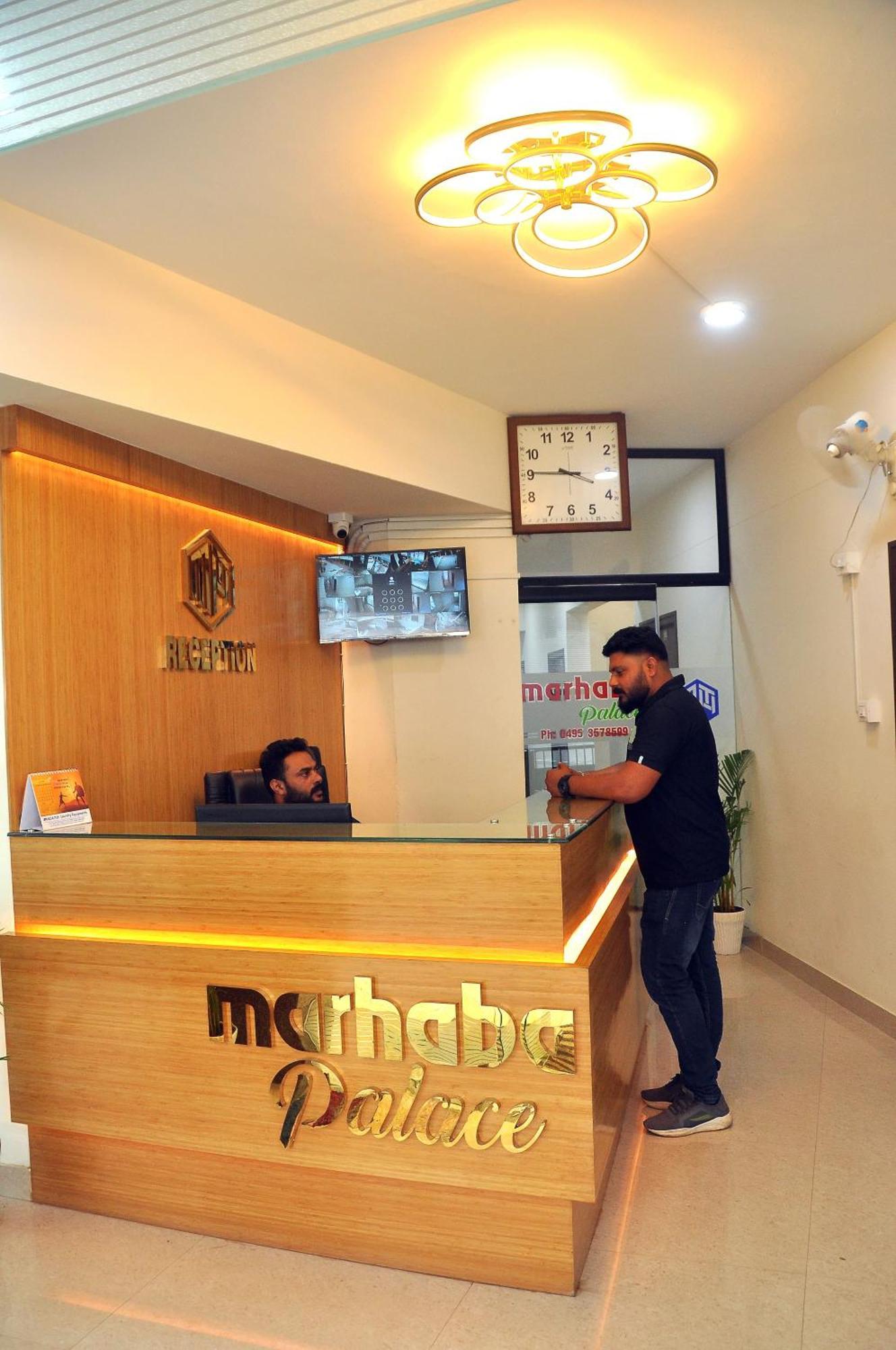 Marhaba Palace Calicut Eksteriør billede