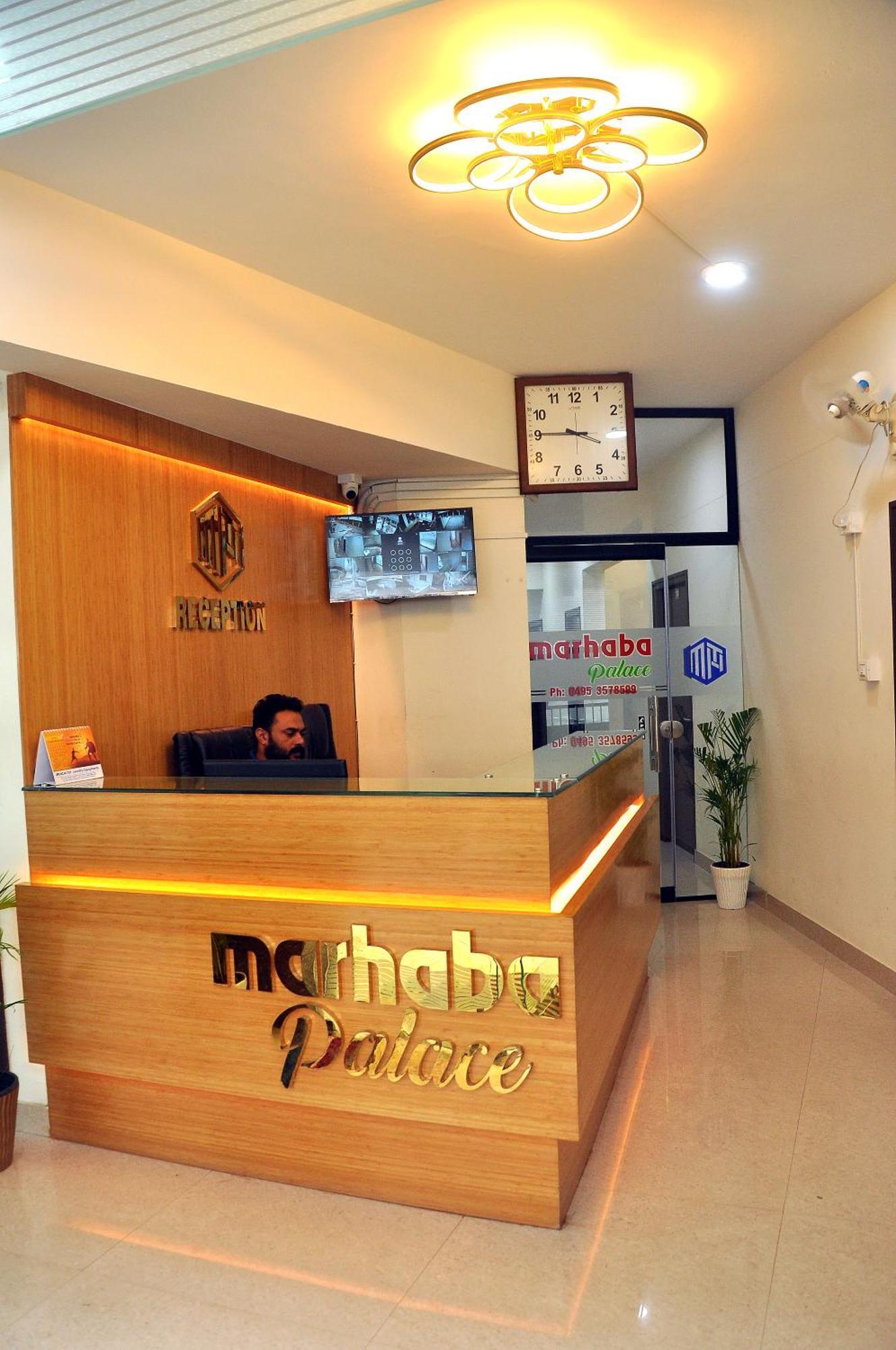 Marhaba Palace Calicut Eksteriør billede