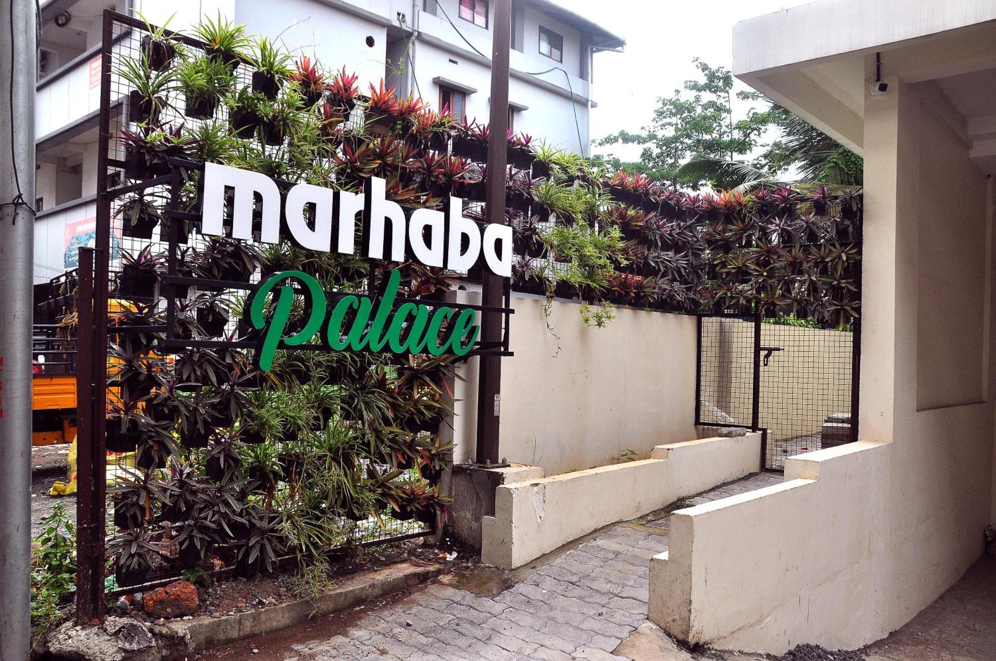 Marhaba Palace Calicut Eksteriør billede